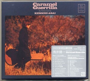 ☆浅井健一 「Caramel Guerrilla」初回生産限定盤 CD+DVD 新品 未開封