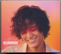 ☆藤井風 「LOVE ALL SERVE ALL」 初回盤 2CD+特製フォトブック 新品 未開封_画像1