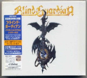 ☆ブラインド・ガーディアン Blind Guardian 「イマジネイションズ・フロム・ジ・アザー・サイド」 初回限定特殊仕様盤 新品 未開封