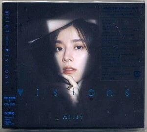 ☆milet 「visions」 初回生産限定盤B CD+DVD 新品 未開封