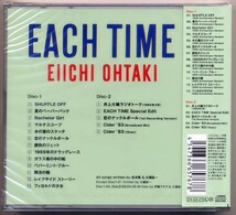 ☆大滝詠一 大瀧詠一「イーチ・タイム EACH TIME 40th Anniversary Edition」 通常盤 初回仕様 購入特典 ポストカード付 新品 未開封_画像4