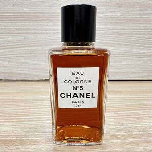 シャネル CHANEL No.5 オーデコロン EAU DE COLOGNE 50ml 香水 【18293の画像1