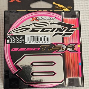 ★XBRAID GESO TSR X8 0.6号 210m★送料140円~★よつあみ エックスブレイド エギング PEライン ゲソ 新蛍光ピンクの画像1