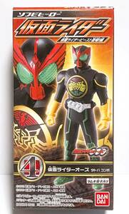 【即決】　ソフビヒーロー　仮面ライダーオーズ　タトバコンボ　 新品未開封