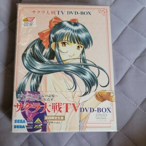 サクラ大戦TV DVD-BOX