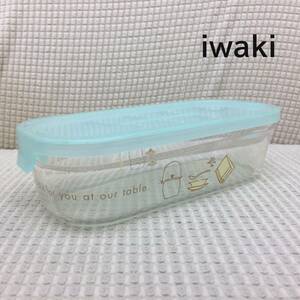 [食器] 容器「iwaki」ガラス製 長方形 可愛い イワキ 使用感あり 保存容器 高さ：約5cm 縦×横：約9×18.5cm