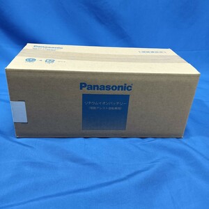 【新品未開封】 Panasonic 電動自転車用リチウムイオンバッテリー NKY514B02B 13.2Ah