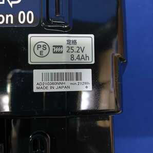 【未使用品】Panasonic 電動自転車用リチウムイオンバッテリー NKY513B02B 8.9Ahの画像7