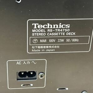☆ Tecnics テクニクス RS-TR4750 カセットテープ ダブルデッキ カセットデッキ ダブル SA-0402a120 ☆の画像5