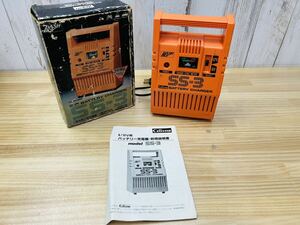 ☆ CELLSTAR セルスター工業 バッテリー充電器 6V/12V SS-3 オートバイ バイク 自動車用 バッテリー SA-0407q80 ☆