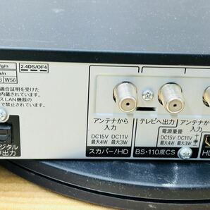 ☆ SHARP シャープ ブルーレイディスクレコーダー ブルーレイレコーダー ブルーレイ BD-W500 2011年製 SA-0416h120 ☆の画像8