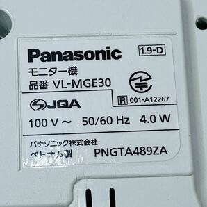☆ Panasonic 親機 VL-MGE30 子機 VL-VD561 インターホン ドアホン テレビドアホン パナソニック モニター親機 SA-0416r80 ☆の画像7