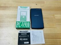 ☆ SHARP PC-V910 POCKET COMPUTER ポケット コンピュータ SA-0416s60 ☆_画像1