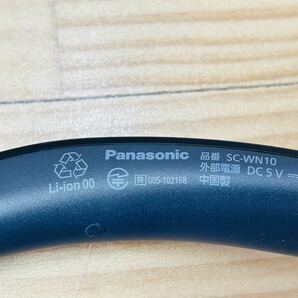☆ Panasonic パナソニック ワイヤレスネックスピーカーシステム SC-WN10 ブラック Bluetooth5.0 防滴 SA-0416z60 ☆の画像7