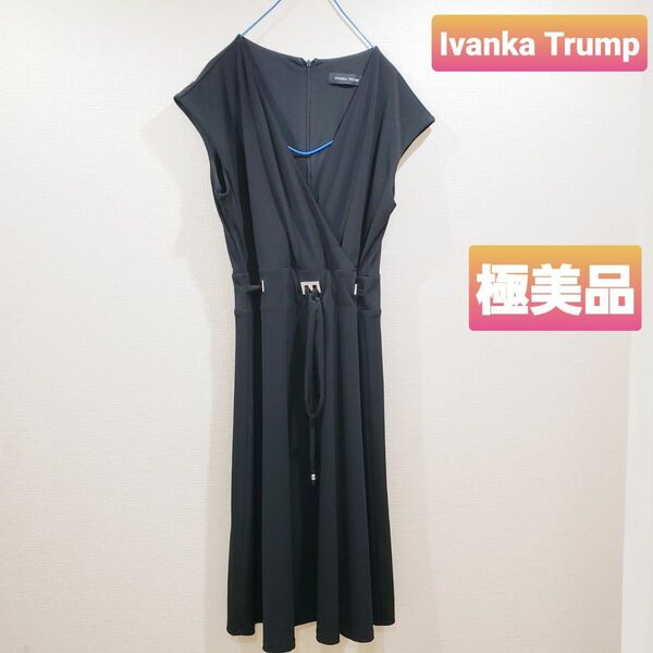 イヴァンカトランプ　Ivanka Trump　ドレスワンピース　ブラック　レア ワンピース ノースリーブ ロング 黒