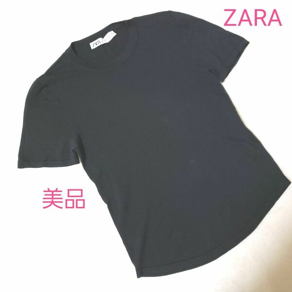 ザラ　サマーニット　カットソー　ZARA