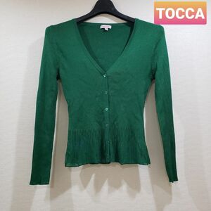 トッカ　TOCCA　カーディガン 長袖 ニット ニットカーディガン