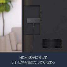 ◆送料無料◆Amazon Fire TV Stick - Alexa対応★音声認識リモコン(第3世代)付属 ストリーミングメディアプレーヤー_画像5