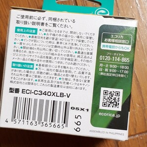 ◆送料無料◆大容量タイプ★キヤノン BC-340XL 互換リサイクルインクカートリッジ ブラック エコリカ Ecorica ECI-C340XLB-Vの画像7