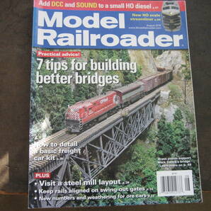 鉄道模型雑誌 Model Railroader ２０１６年度7月から8月号まで（全２冊）の画像6
