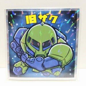 ☆ ビックリマン 機動戦士ガンダムマン スペシャルエディションシール 機動戦士ガンダム No.5 旧ザク