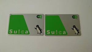 【匿名配送】無記名Suica2枚