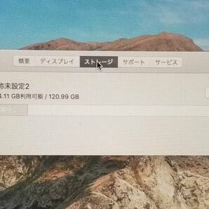 MacBook Air 13-inch 2012  M.2 126GB搭載 os catalina 動作確認品 現状渡しの画像3