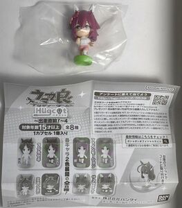 ウマ娘プリティーダービー ハグコット HUGCOT ～出走直前！～4 サクラチヨノオー (ピンク) BANDAI バンダイ 未使用 未開封