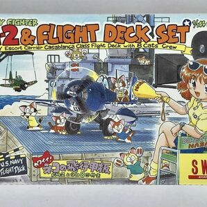 【未開封】1/144 ワイルドキャット NAVY カワイイ！ネコの飛行甲板 FM-2 Wildcat & Flight Deck (WITH ELEVATOR) アメリカ海軍 SWEET 9の画像1
