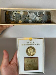 古銭 旧貨幣 近代古銭 黄銅貨 青銅貨 穴銭 等 昭和天皇御真影メダル