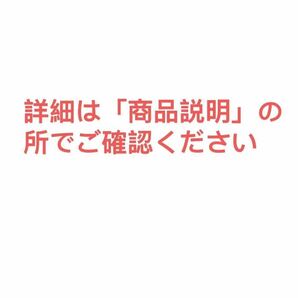 旧家整理品 時代物 青花磁 染付 陶磁器 磁器 香炉 物入 花入 花器 人物山水 検:中国 日本 朝鮮 李朝 唐物 中国美術の画像2