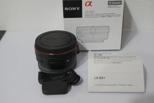 SONY LA-EA1