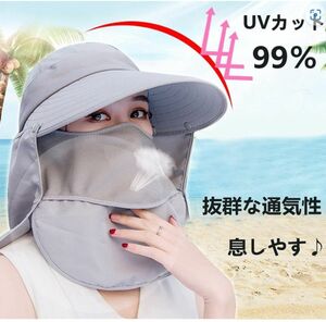 日よけ帽子 UVカット ガーデニング つば広 ハット 農作業 紫外線対策