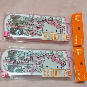 新品 未開封 日本製 MADE IN JAPAN サンリオ ハローキティ HALLO KITTY 引フタトリオ フォーク 箸