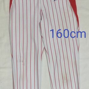 160cm ポルテ ズボン ベルト タイプ 野球 ベースボール 記名あり mizuno ミズノ パンツ ホワイト