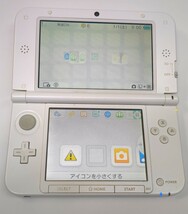 偽トロキャプチャ ニンテンドー3DS LL_画像4