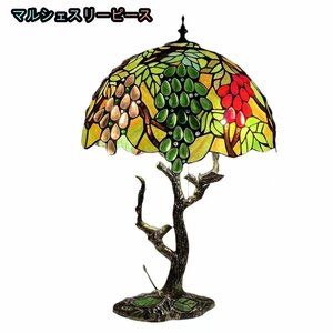  floor light fro Alain p stained glass lamp stand light Tiffany antique stylish floor stand indirect lighting LED correspondence 