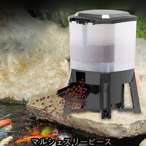 魚自動給餌器ソーラー自動給餌器屋内・屋外プール用6L大容量スマートタイマー120°分散給餌器設計防潮太陽光太陽光プール用自動給餌器