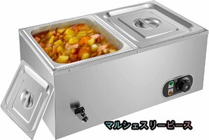 業務用 フードウォーマー 1500W電気湯煎式保温器ステンレススチールスチームテーブルビュッフェサーバーフードウォーミングトレイ恒温調節