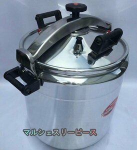 高品質おすすめ ワンダーシェフ圧力鍋 業務用/家庭用 直径34CM/22L