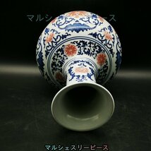 極美品 ！ 青花 花紋 花瓶 花柄 陶磁器 観賞　置物 中国陶磁 収蔵品 鑑賞　中国美術品 景徳鎮 収蔵 コレクションY38015_画像5