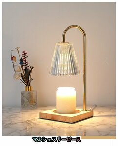  электрический подставка из дерева свеча утеплитель bed свет в салоне воск лампа aroma Sera pi-wa лампа 2 шт приложен TL26