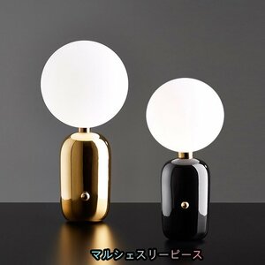 Aballs table テーブルランプ デスクライト おしゃれ 北欧 明るい 間接照明 LED デザイナーズ照明 北欧照明 寝室 モダン ガラス製