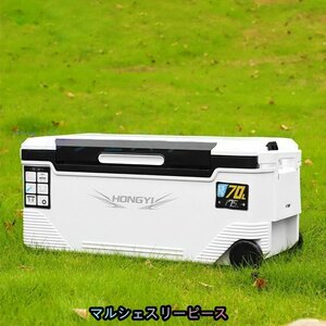 釣り用クーラーボックス 大容量 大型70L 座れる頑丈マッスルボディ 防水 サイドハンドル キャスター付 釣り 保冷力150h 水栓付き ホワイト