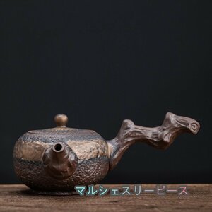 職人手作り 陶器 煎茶道具 茶壺 茶壷 急須 茶器 茶道具 容量：230ML