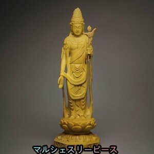 仏像 聖観音菩薩 立像 9.5cm ツゲの木彫り＿『天台宗・真言宗・臨済宗』◆彫刻仏像・木彫り仏像・手彫り仏像 ミニチュア仏像 (A)