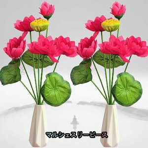 仏花 常花セット一対 ２個シミュレーション蓮のプラスチックの花セラミック花瓶仏壇 仏具 仏前 法事仏像ハウスデコレーションセット
