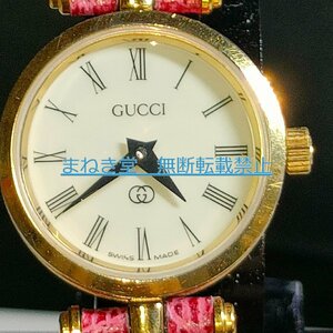 稼働品　GUCCI　グッチ　レディース　ヴィンテージ　クォーツ　シェリーライン腕時計　ベルト　尾錠　純正品　現状渡　新品電池交換済み