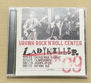 CD 9 LADYKILLER レディキラー URAWA ROCK’N’ROLL CENTER ウラワ・ロックンロール・センターの軌跡