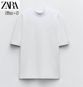 美品　ZARA ザラ モックネック 白Tシャツ Sサイズ